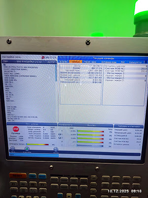 Haas ST-20Y (2020 | бу) - токарно-револьверный центр с ЧПУ с осью Y